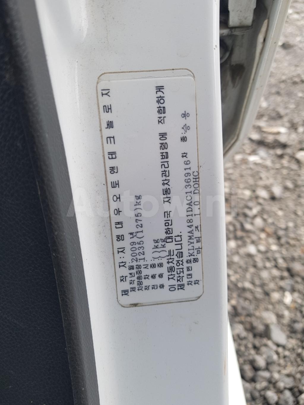 2010 GM DAEWOO (CHEVROLET) MATIZ CREATIVE GOOD CONDITION - 28