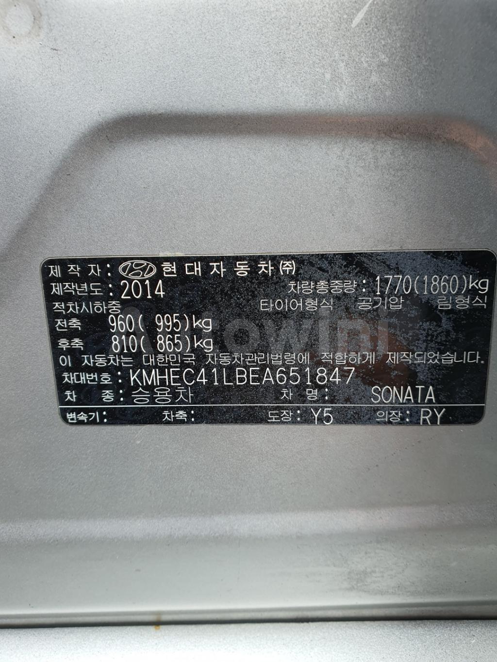 2014 HYUNDAI YF SONATA BEST СONDITION. - 9