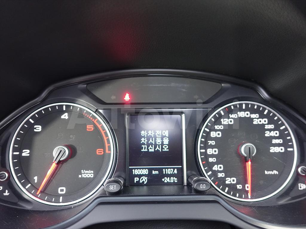 2015 AUDI Q5 45 TDI QUATTRO 8R - 7