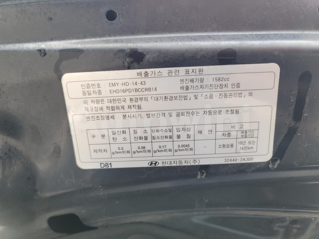 2017 HYUNDAI ACCENT  DIESEL HEATED SEAT NO ACCIDENT - 53