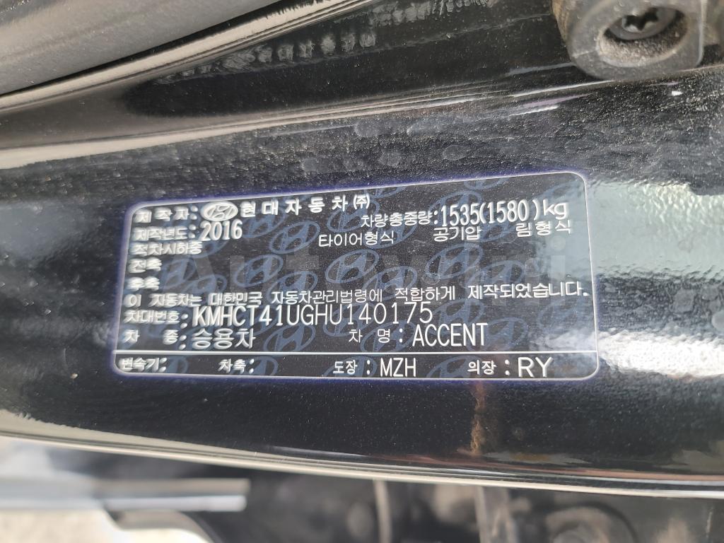 2017 HYUNDAI ACCENT  DIESEL HEATED SEAT NO ACCIDENT - 54