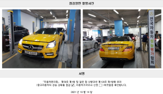 2012 MERCEDES BENZ  SLK CLASS SLK200 BLUE EFFICIENCY R172 - 22