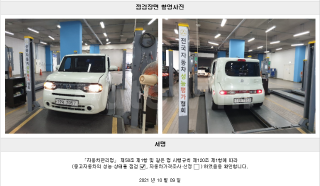 2011 NISSAN CUBE 1.8 Z12 - 22