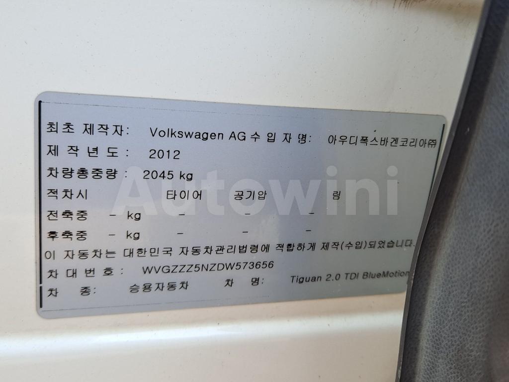 2013 VOLKSWAGEN  TIGUAN 4WD P SUNROOF - 15