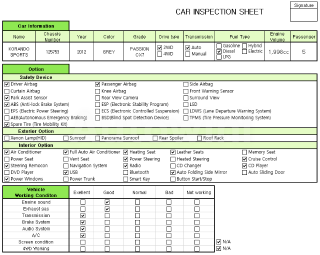 2012 SSANGYONG KORANDO SPORTS CX7 PASSION(2WD) (2012) - 58