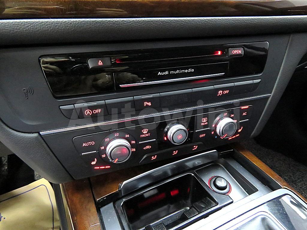 2014 AUDI  A6 2.0 TDI DYNAMIC C7 - 14