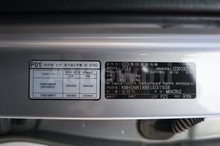2014 HYUNDAI MAXCRUZ EXCLUSIVE+AVNV+PTGATE+MSEAT+6S - 20