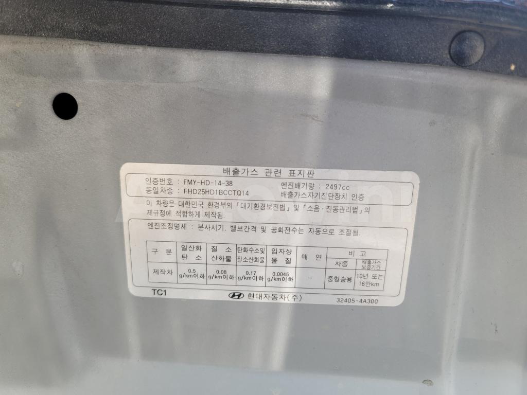 2018 HYUNDAI GRAND STAREX H-1 12SEAT REAR-CAM. HEATED S. 16R - 56
