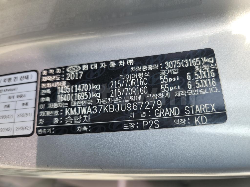 2018 HYUNDAI GRAND STAREX H-1 12SEAT REAR-CAM. HEATED S. 16R - 57