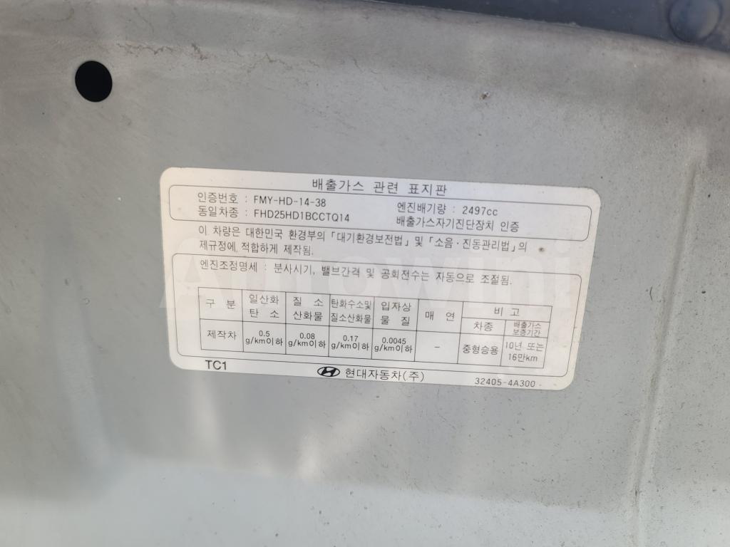 2018 HYUNDAI GRAND STAREX H-1 12SEAT REAR-SENSOR NO ACCIDENT - 52
