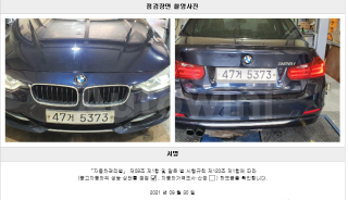 2012 BMW 3 SERIES 320I SPORTS - 22