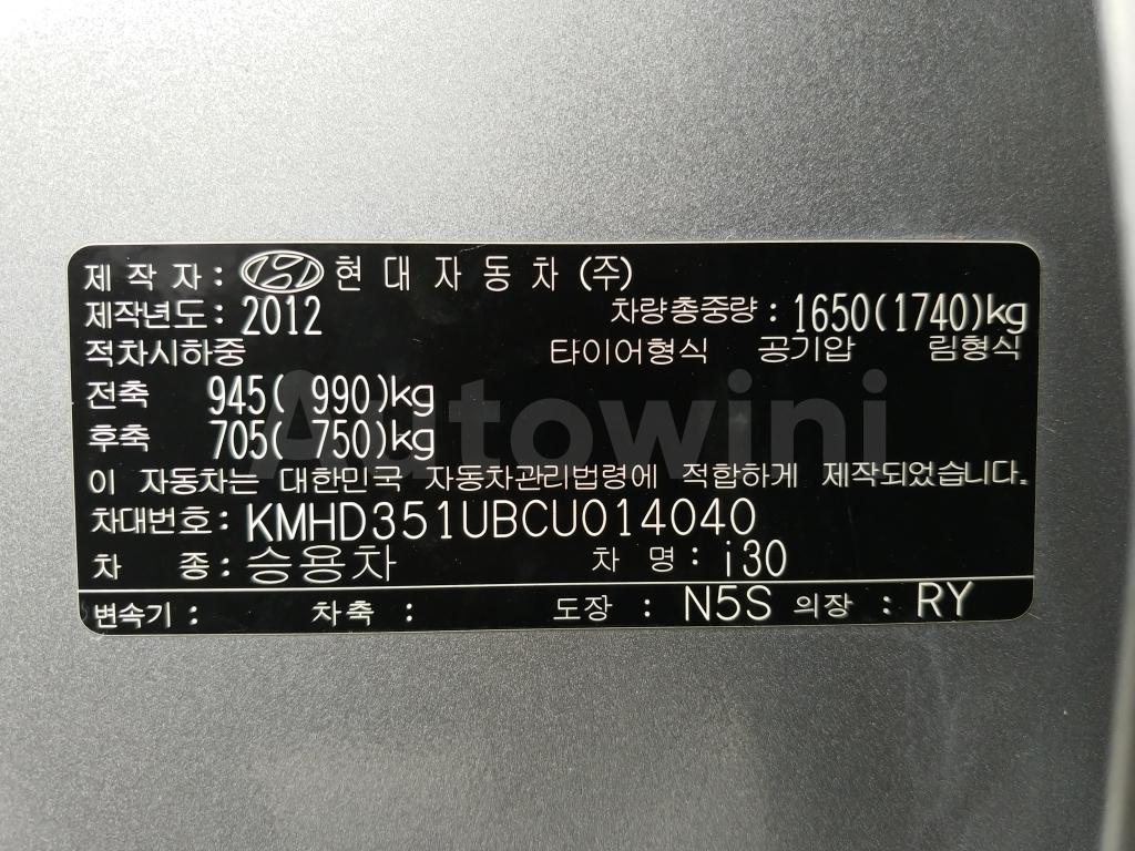 2012 HYUNDAI I30 ELANTRA GT EXTREME *P.SROOF+S.KEY+HID* - 59