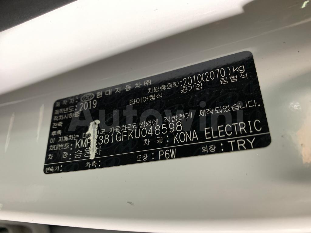 2019 HYUNDAI KONA ELECTRIC SMARTKEY+NAVI+REARCAM+SUNROOF - 59