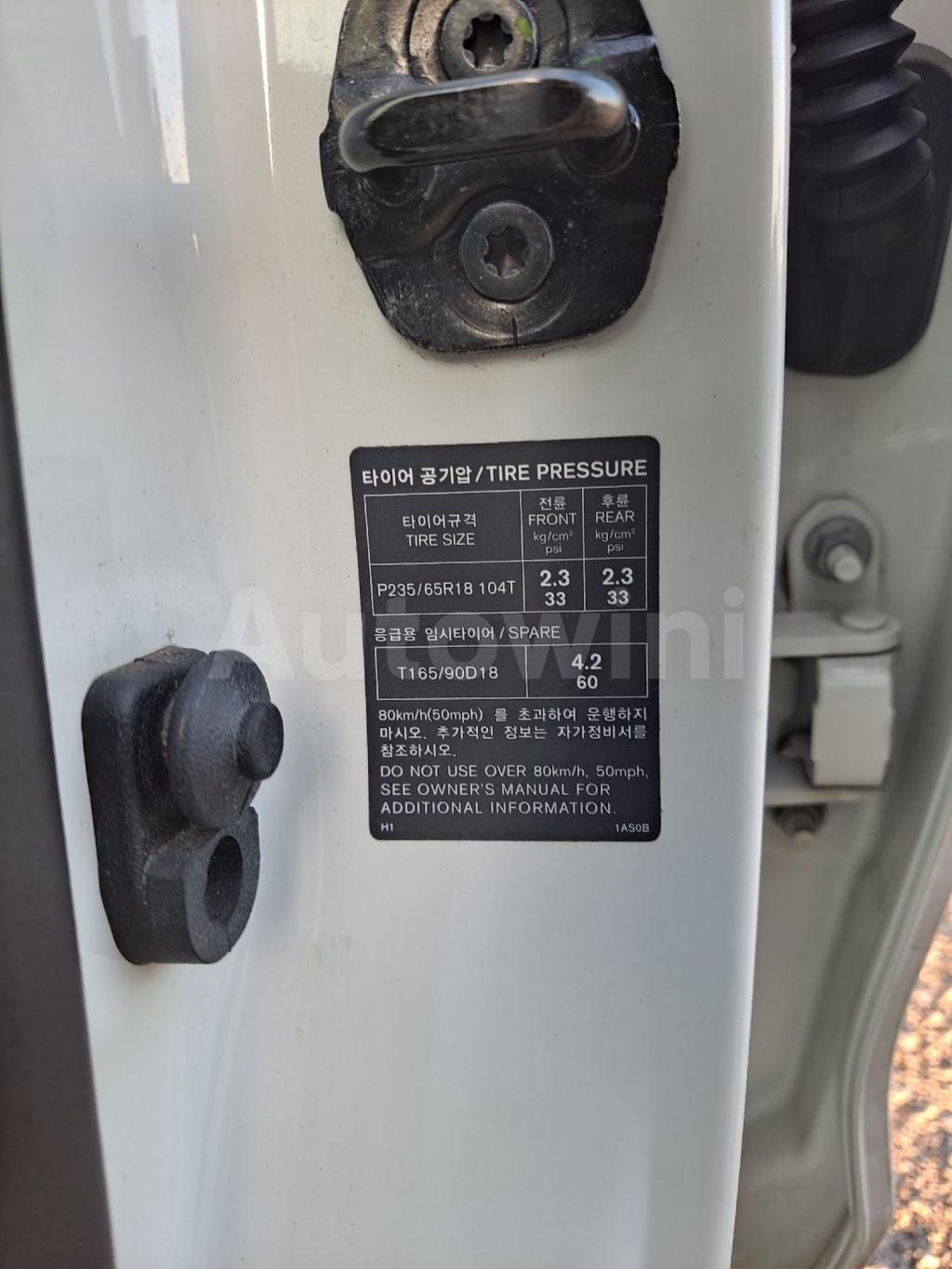 2010 NISSAN MURANO FULL - 13