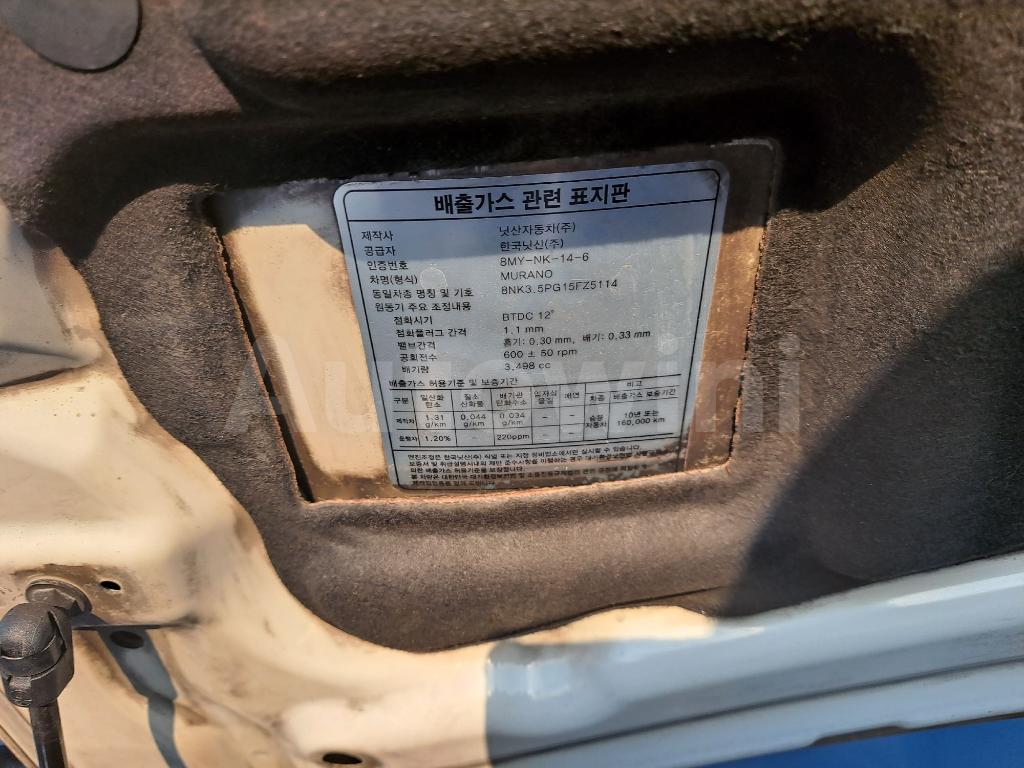 2010 NISSAN MURANO FULL - 38
