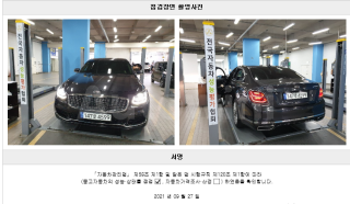 2021 KIA THE K9 3.8 GDI AWD BEST SELECTION I - 22
