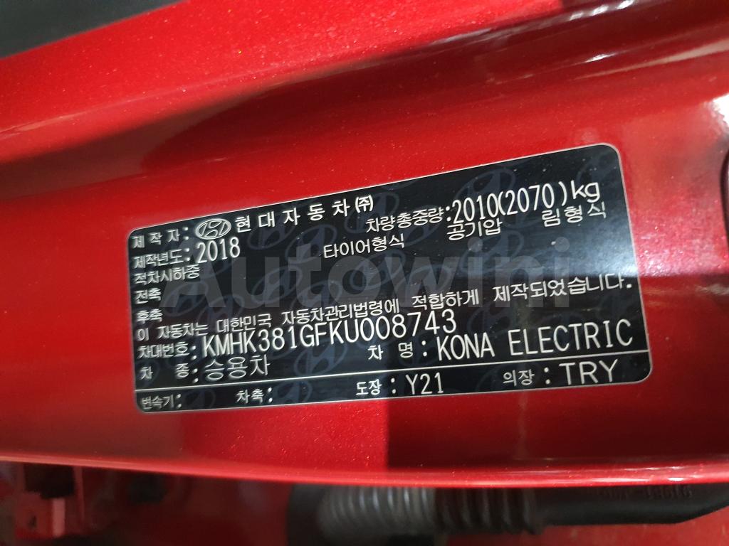 2019 HYUNDAI KONA ELECTRIC SMARTKEY+NAVI+REARCAM - 60