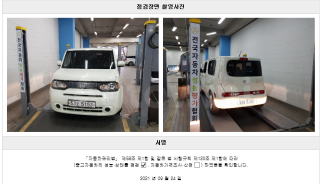 2011 NISSAN CUBE 1.8 SL CVT Z12 - 22