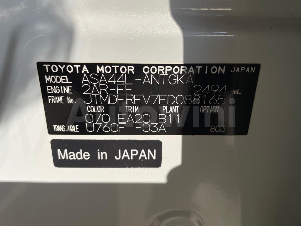 2014 TOYOTA RAV4 4WD, FULL OPTION, NO ACCIDENT - 59