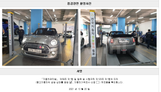 2018 MINI COOPER CONVERTIBLE 1.5 - 22