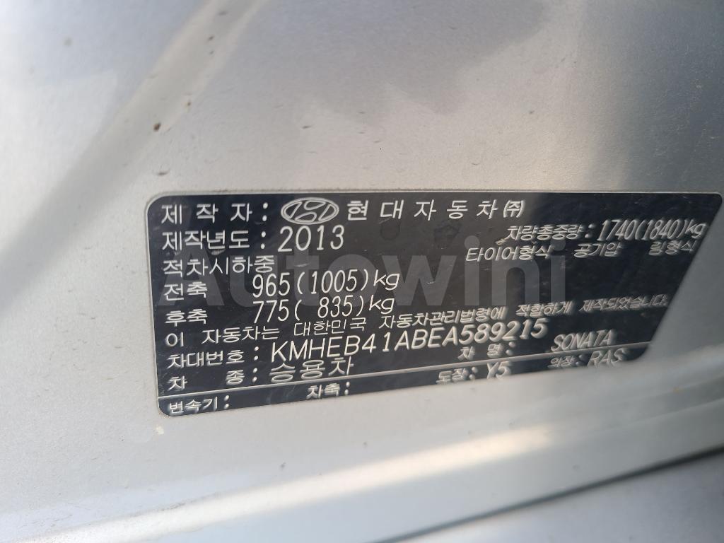 2014 HYUNDAI YF SONATA ABS AIRBAG - 16