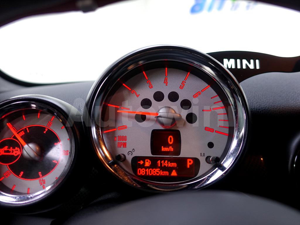 2014 MINI COOPER S CONVERTIBLE - 7