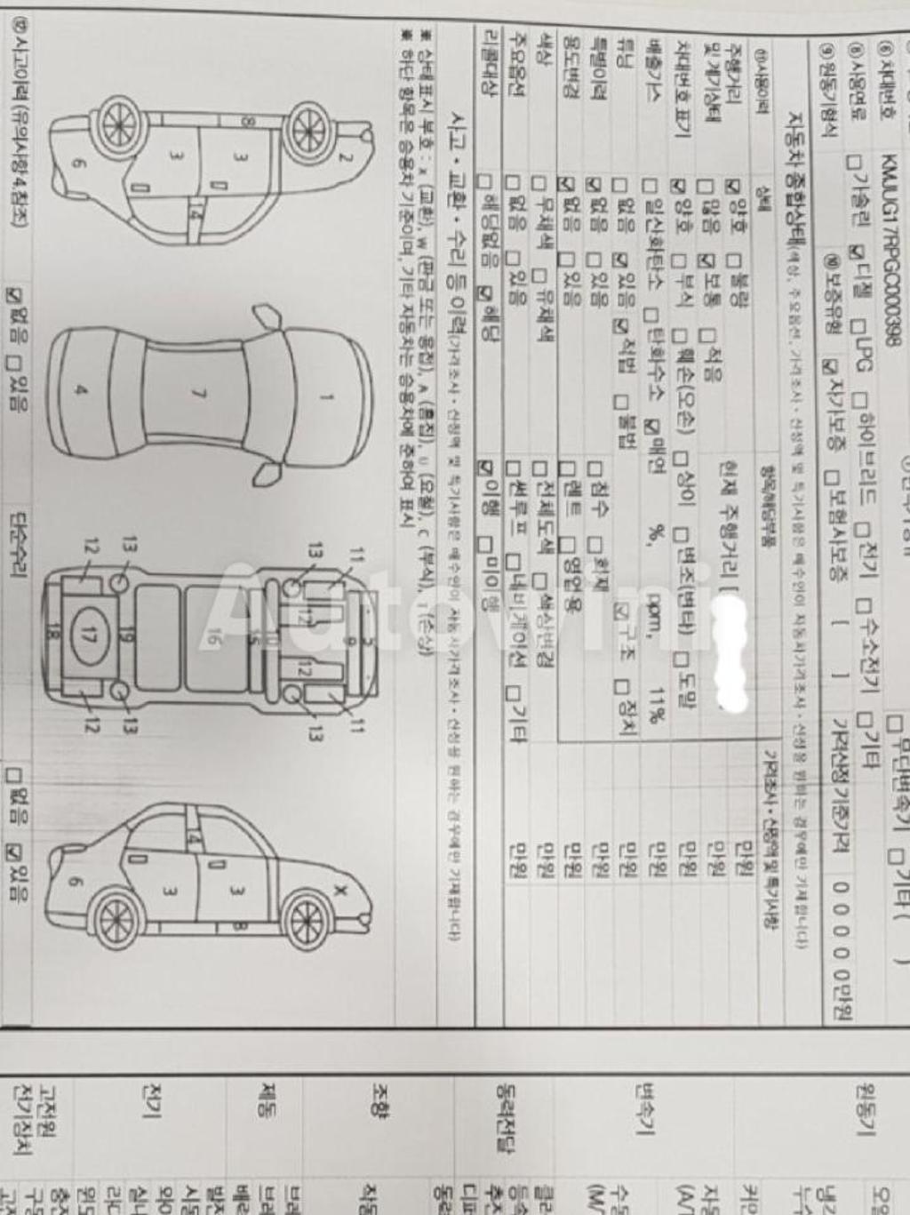 2016 HYUNDAI SOLATI LEXERY ACCIDENT-FREE 15-SEATER - 10