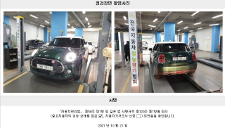 2018 MINI COOPER 1.5 5-DOOR BASIC - 22