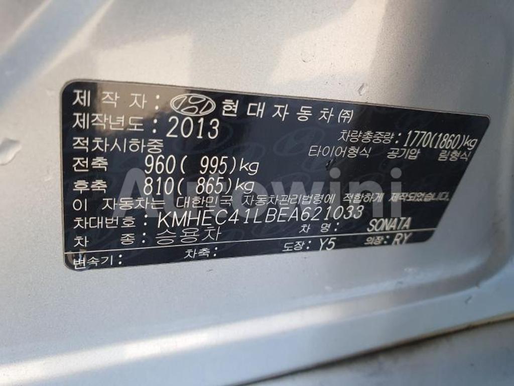 2014 HYUNDAI YF SONATA PRIVATE TAXI - 24