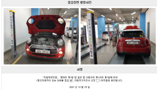 2014 MINI COOPER 1.5 3-DOOR BASIC - 22