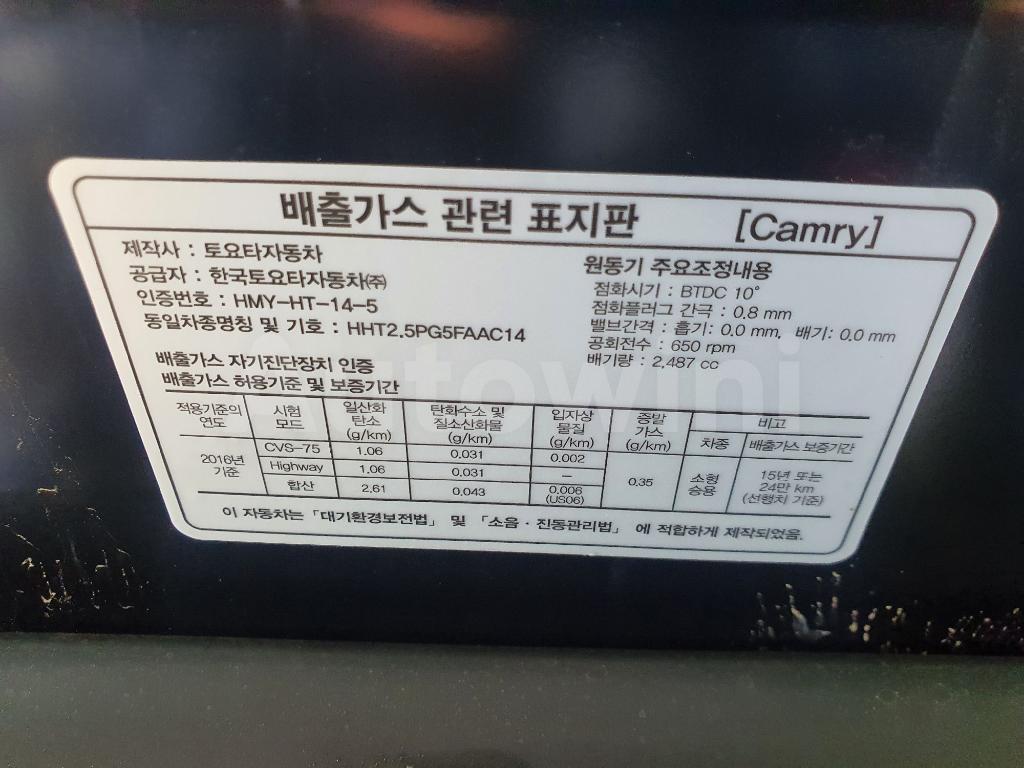 2019 TOYOTA  CAMRY PANORAMA SUNROOF FULL - 27