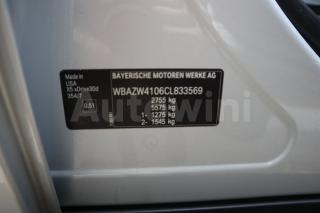2012 BMW X5 E70  30D+4WD+P.SROOF+NO ACCIDENT+A - 44