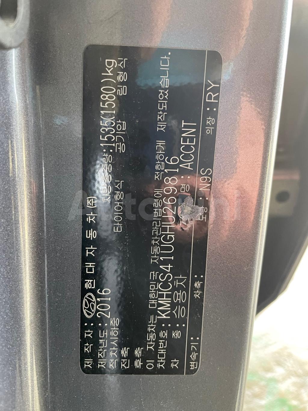 2017 HYUNDAI ACCENT  NO ACCIDENT, NO PAINTING - 60