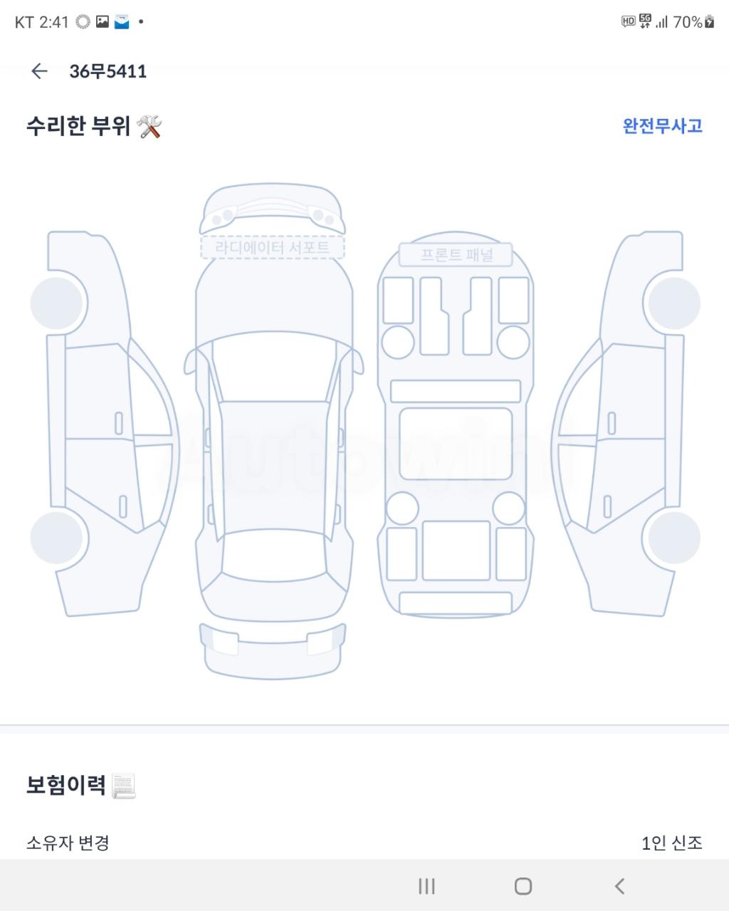 KMHCS41UGHU269816 2017 HYUNDAI ACCENT  NO ACCIDENT, NO PAINTING-2