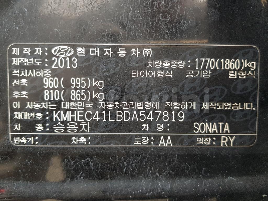 2013 HYUNDAI YF SONATA [ABS+A/T+LPG] - 41