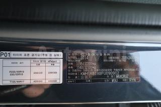 2015 HYUNDAI MAXCRUZ EXCLUSIVE SPECIAL+7S+BROWN S+A - 21