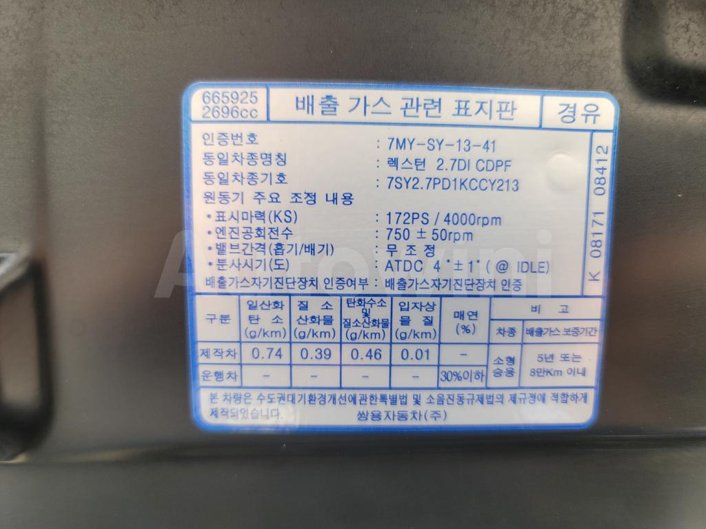 2011 SSANGYONG SUPER REXTON 4WD RX6 - 19