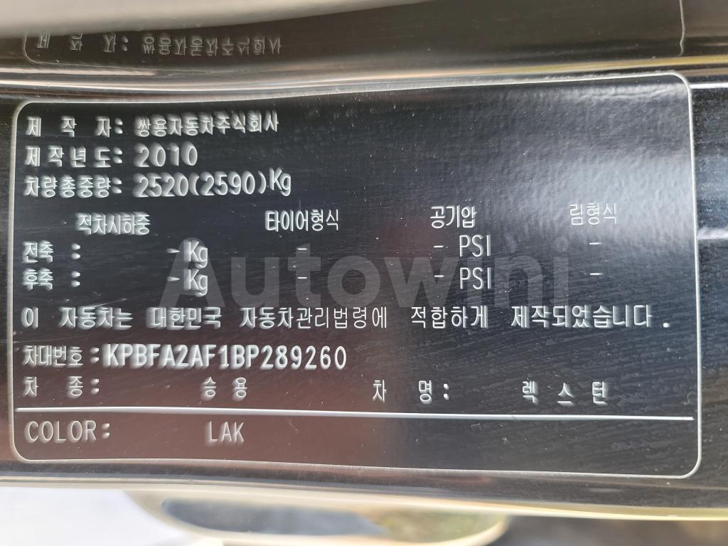 2011 SSANGYONG SUPER REXTON 4WD RX6 - 39