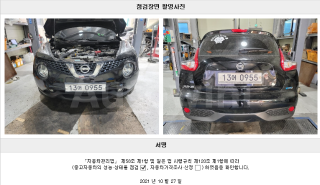 2016 NISSAN JUKE 1.6 SV - 22