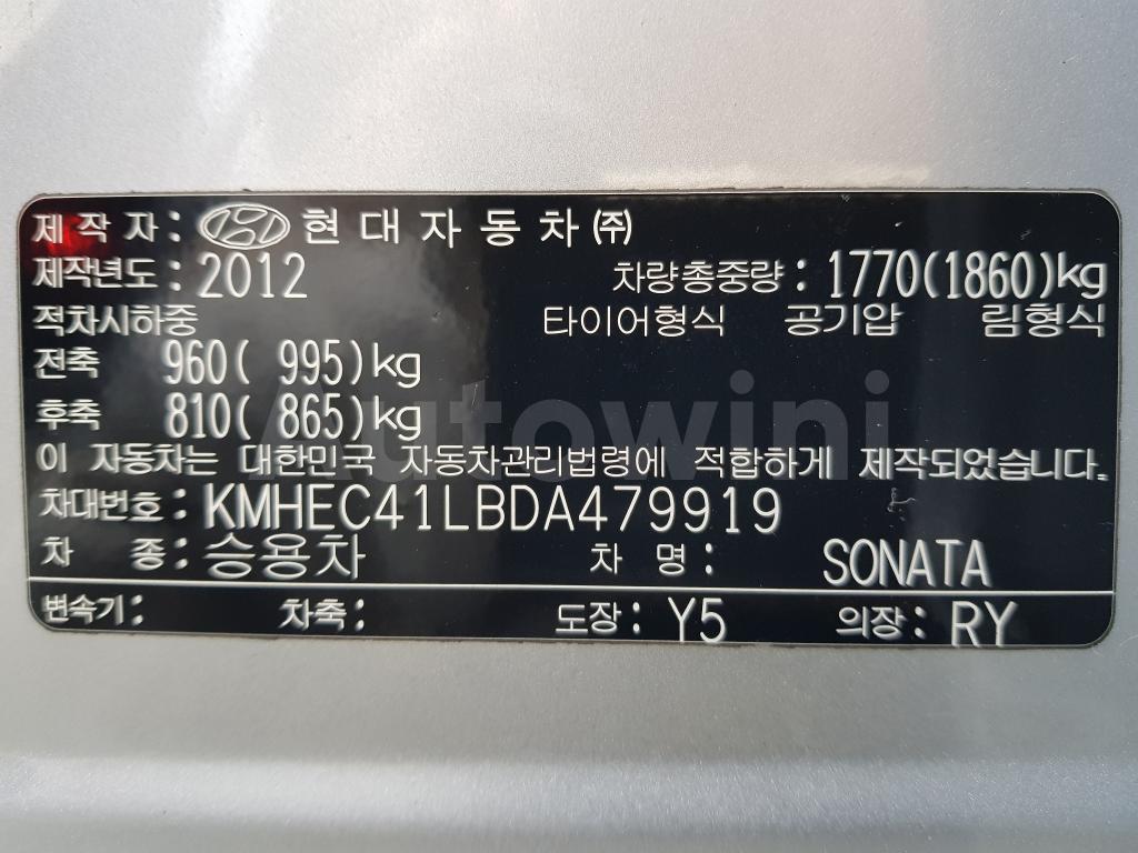 2013 HYUNDAI YF SONATA [ABS+A/T+LPG] - 42