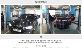 2012 BMW 3 SERIES F30  320D SPORTS - 22