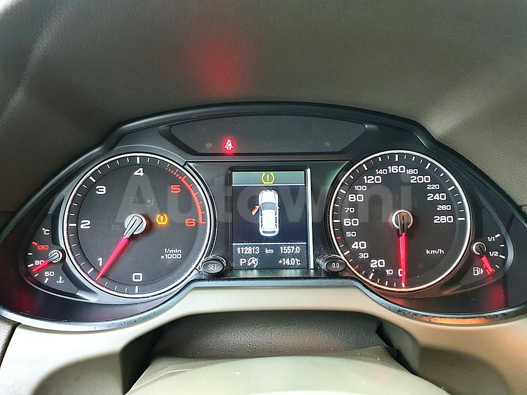 2015 AUDI Q5 45 TDI QUATTRO DYNAMIC 8R - 7