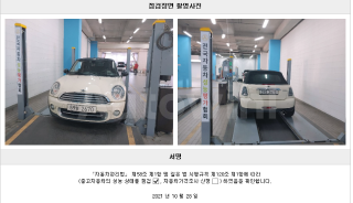 2014 MINI COOPER CONVERTIBLE 1.6 BASIC - 22
