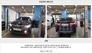 2016 KIA K5 HYBRID 2ND GEN OPTIMA 2.0 NOBLESSE - 22