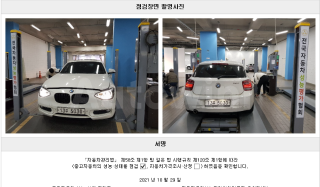 2014 BMW 1 SERIES F20  118D URBAN PACK - 22