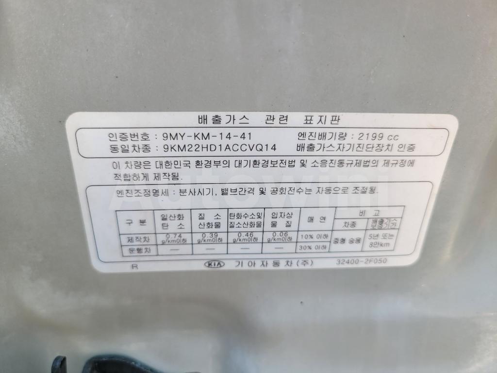 2010 KIA GRAND CARNIVAL SEDONA 12SEATS REAR CAM AUTO - 25
