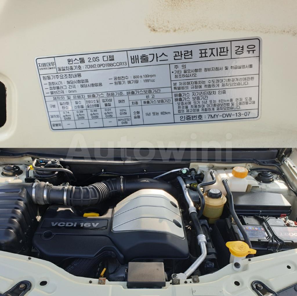 2010 GM DAEWOO (CHEVROLET) WINSTORM *NO ACCIDENT* - 14