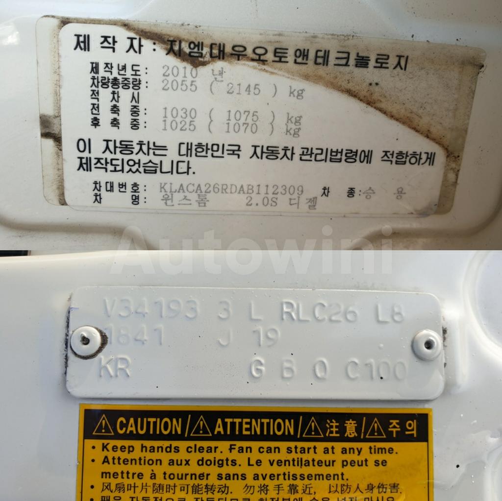 2010 GM DAEWOO (CHEVROLET) WINSTORM *NO ACCIDENT* - 33