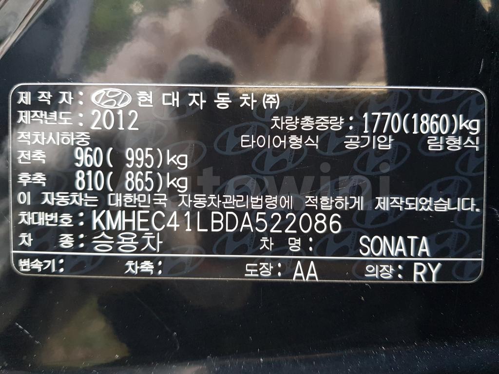 2013 HYUNDAI YF SONATA [ABS+A/T+LPG] - 41