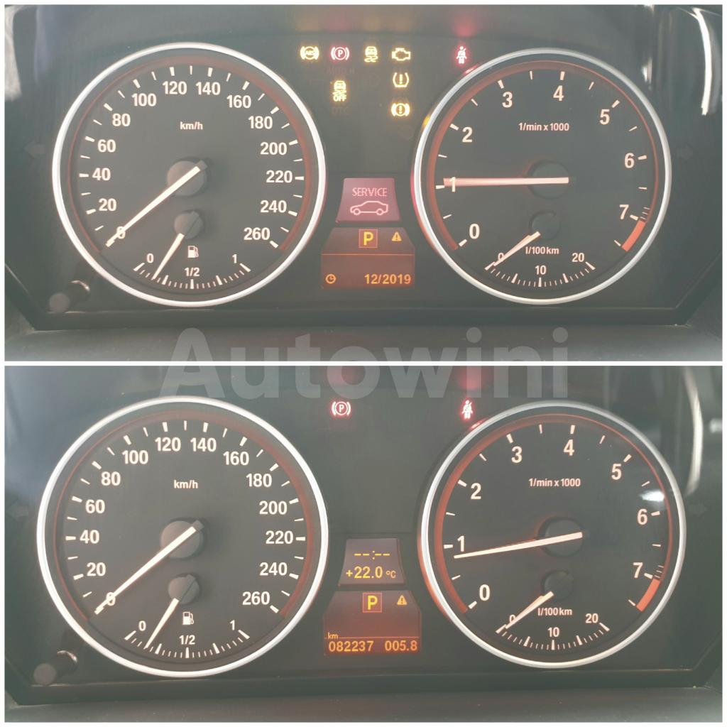 2010 BMW X5 E70  XDRIVE / HUD /4X4/AUTOHOLD/GPS - 39